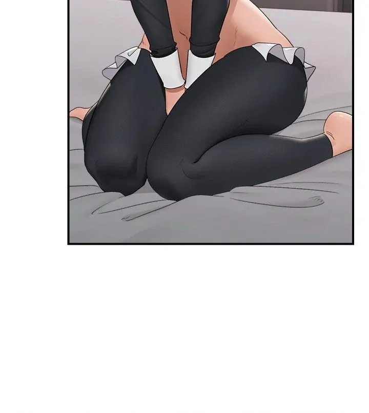 Hypnotist Security Guard Chapter 34 page 78 - 