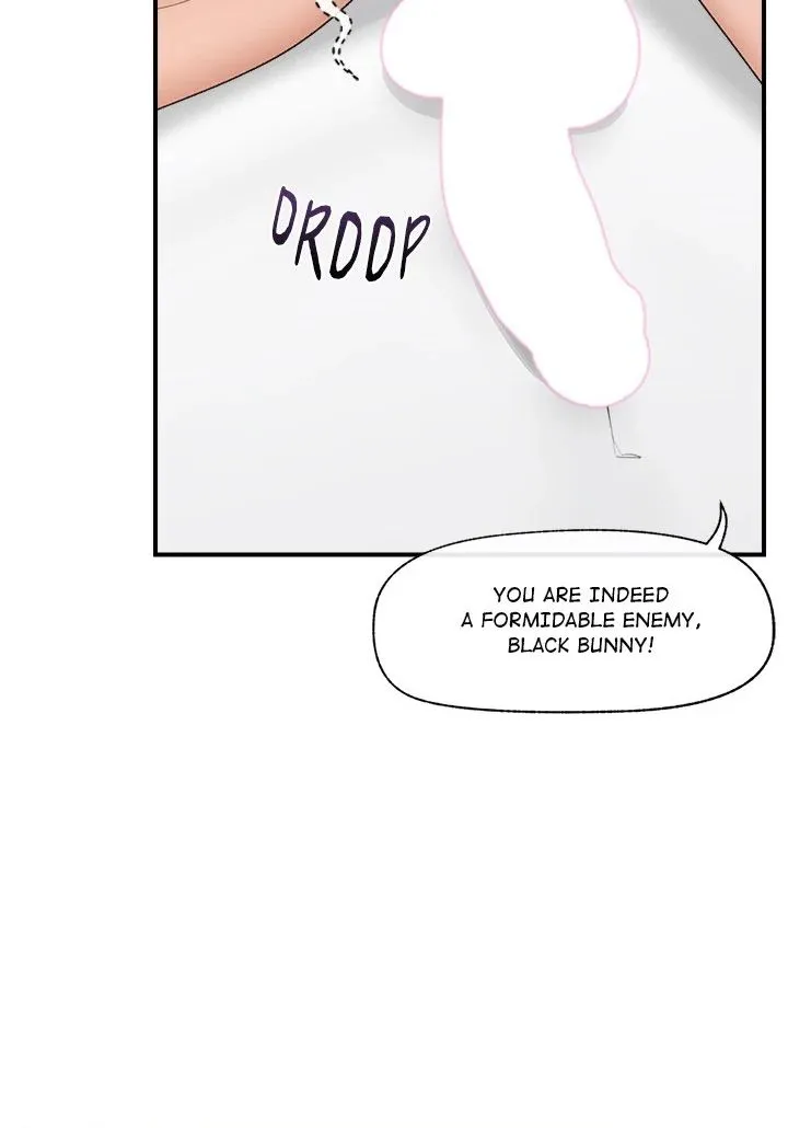 Hypnotist Security Guard Chapter 34 page 82 - 