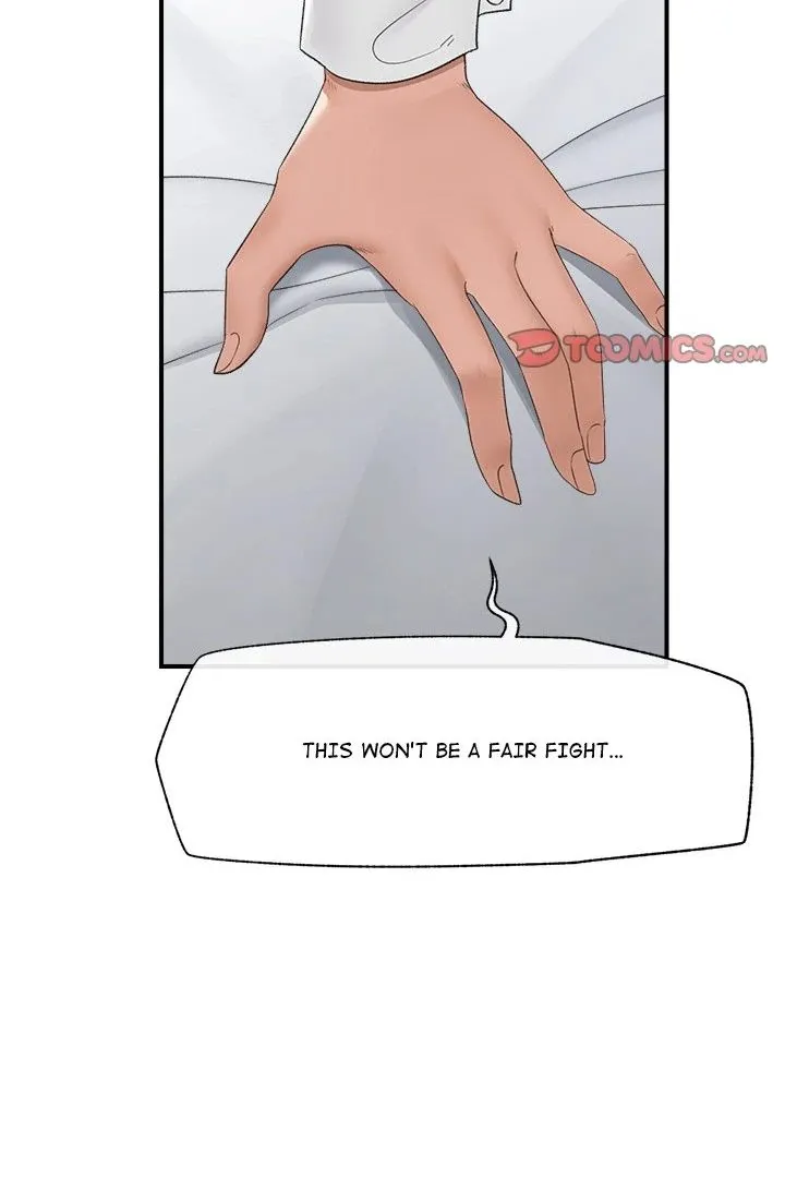 Hypnotist Security Guard Chapter 34 page 84 - 