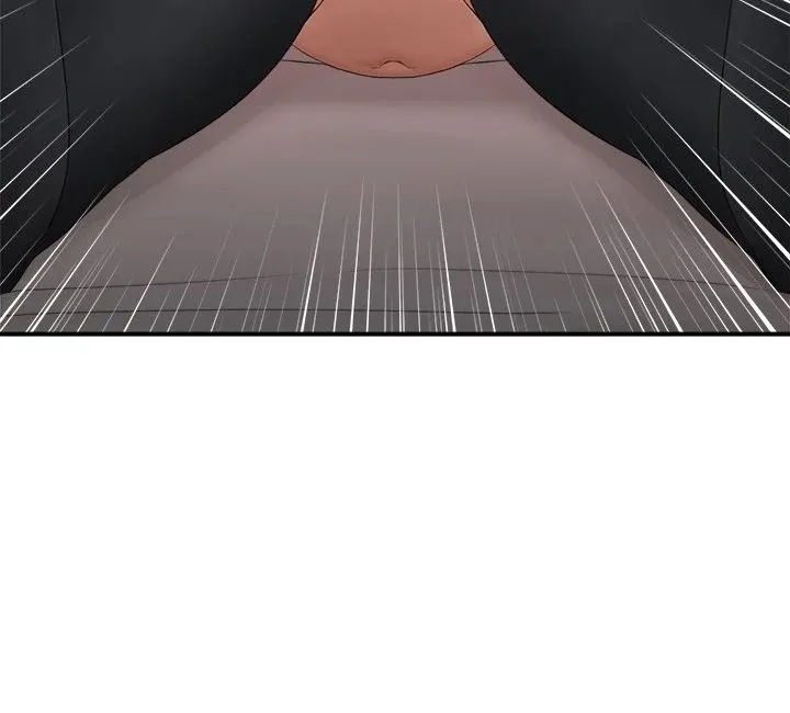Hypnotist Security Guard Chapter 35 page 18 - 