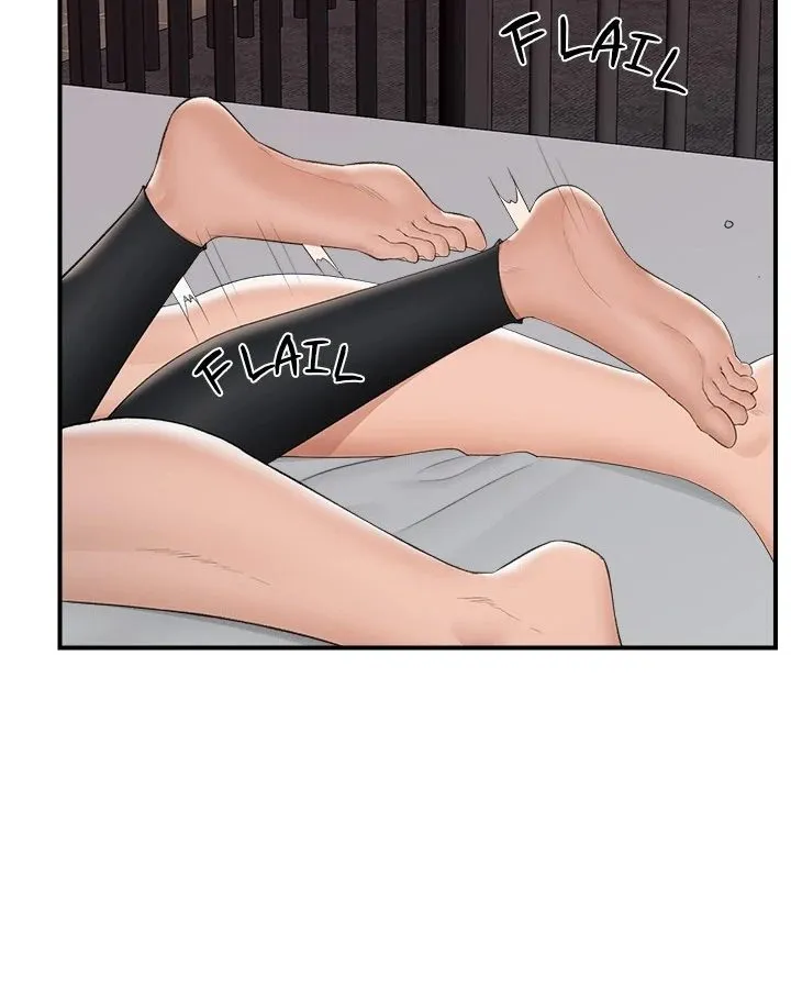 Hypnotist Security Guard Chapter 35 page 4 - 