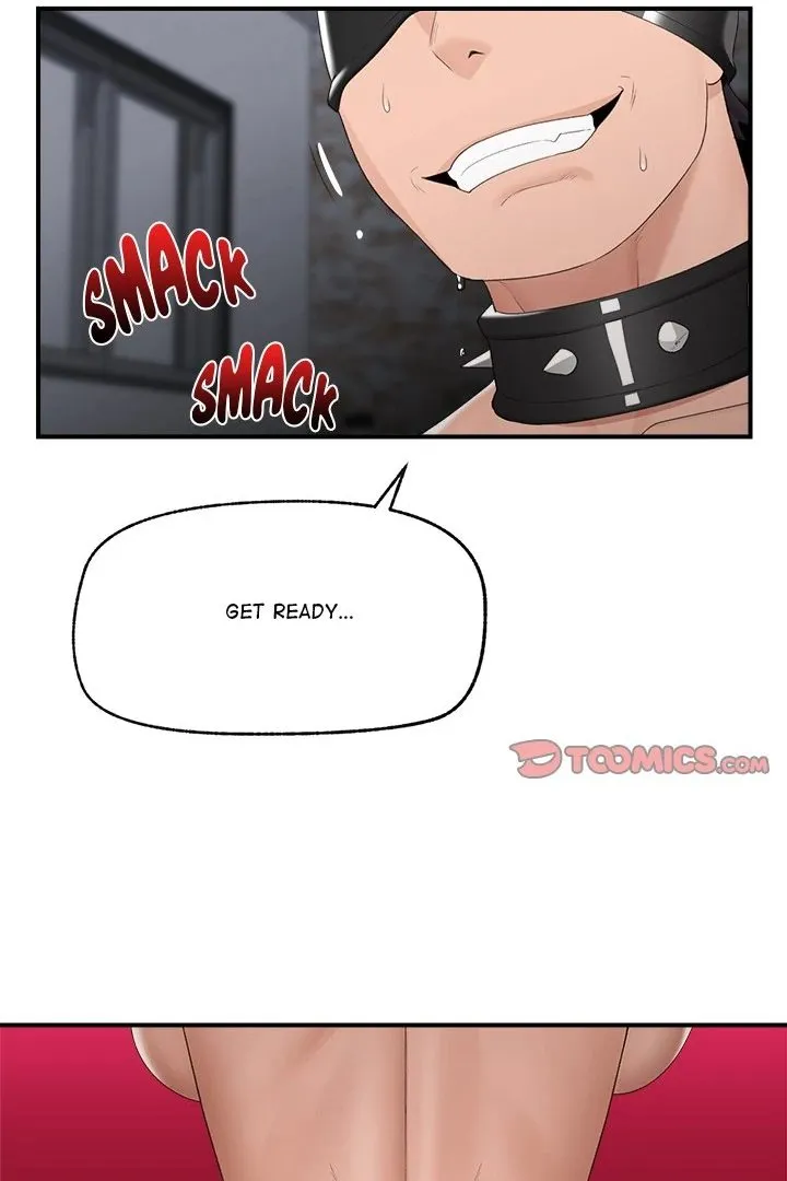 Hypnotist Security Guard Chapter 35 page 60 - 