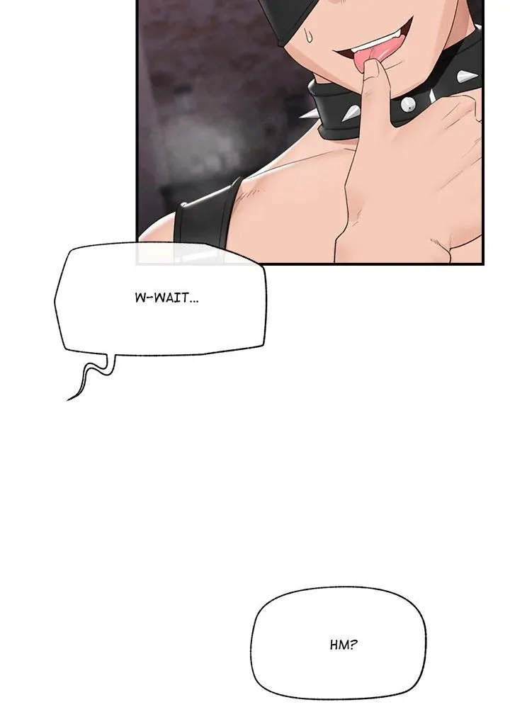 Hypnotist Security Guard Chapter 35 page 67 - 