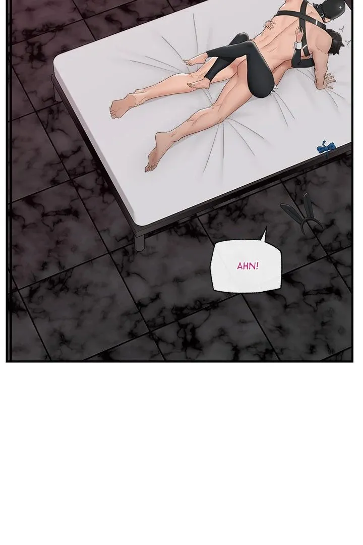 Hypnotist Security Guard Chapter 35 page 75 - 
