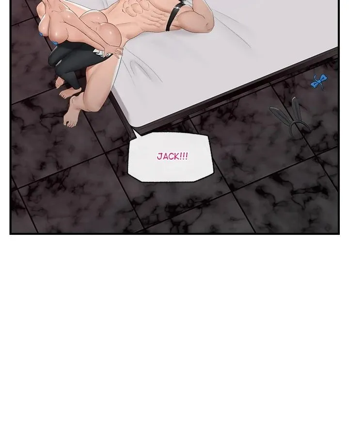 Hypnotist Security Guard Chapter 35 page 77 - 