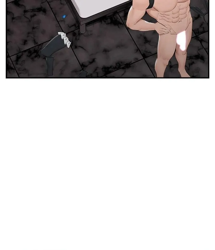Hypnotist Security Guard Chapter 35 page 82 - 