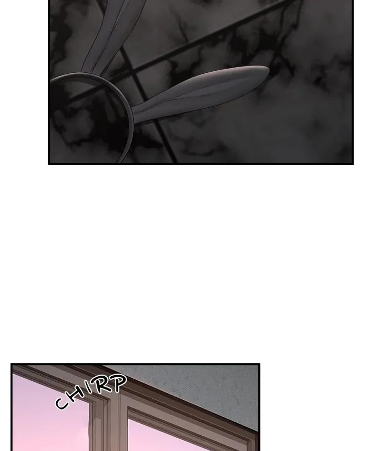 Hypnotist Security Guard Chapter 35 page 86 - 
