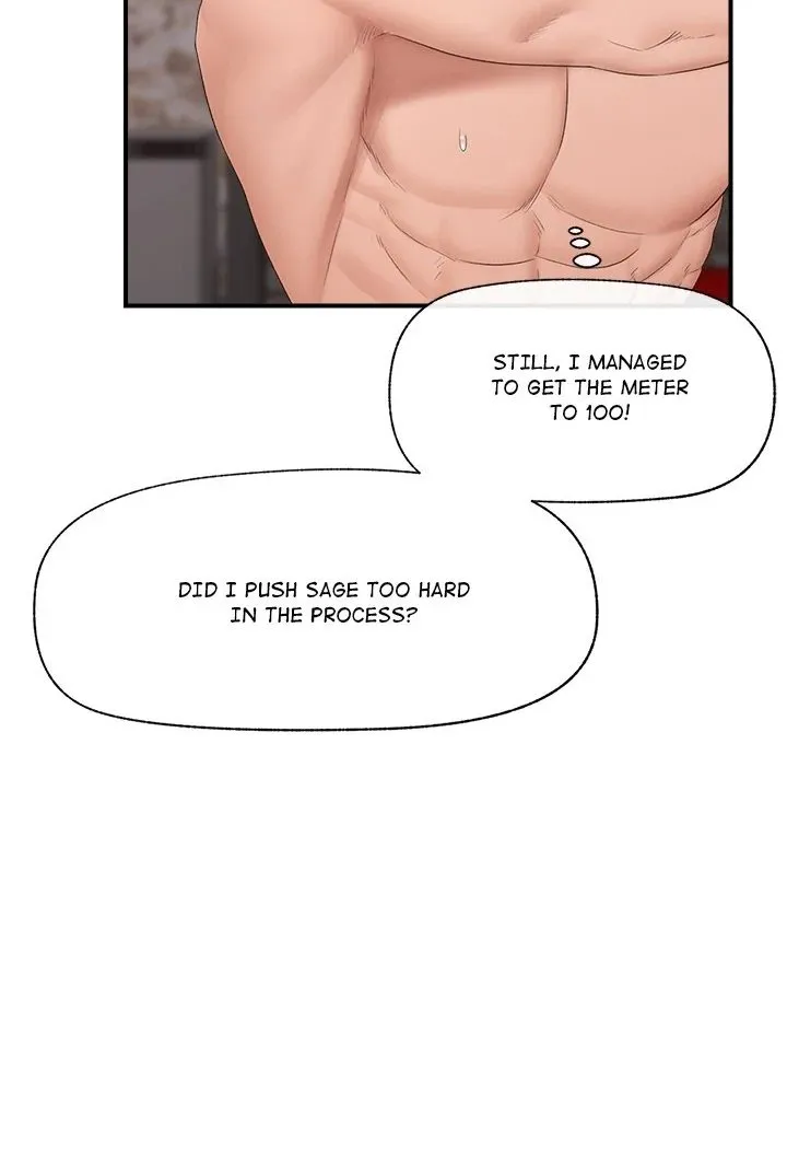 Hypnotist Security Guard Chapter 35 page 91 - 