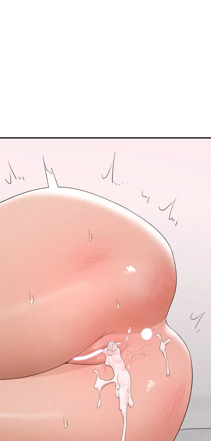 Hypnotist Security Guard Chapter 36 page 13 - 