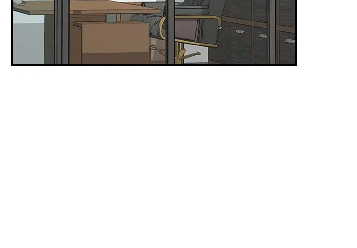 Hypnotist Security Guard Chapter 36 page 39 - 