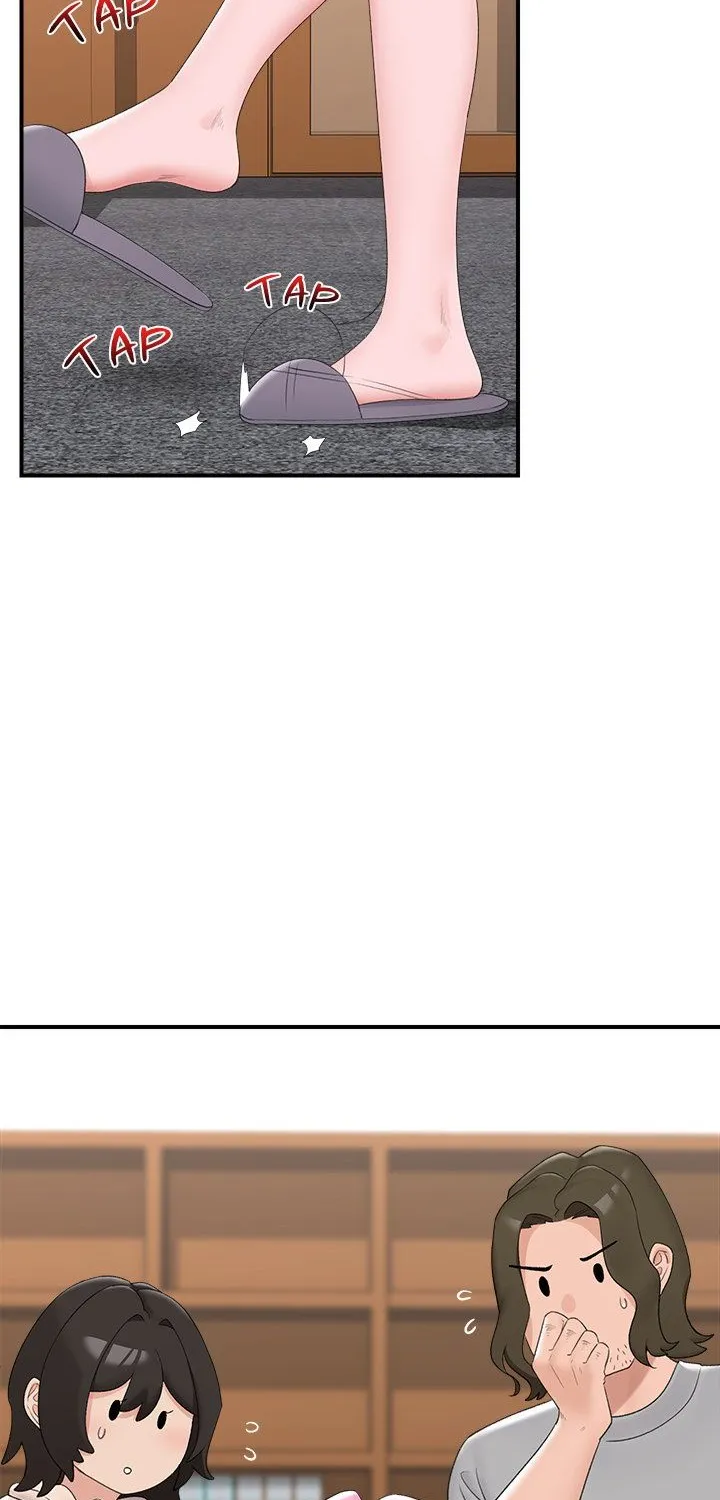 Hypnotist Security Guard Chapter 36 page 41 - 