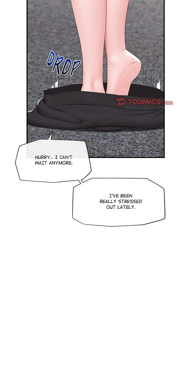 Hypnotist Security Guard Chapter 36 page 84 - 