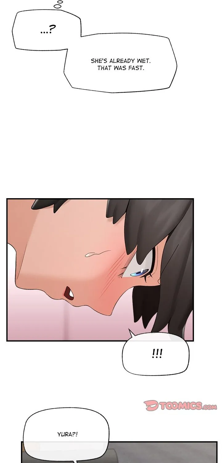 Hypnotist Security Guard Chapter 36 page 96 - 