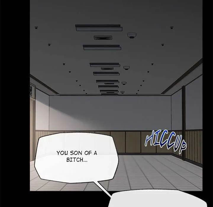Hypnotist Security Guard Chapter 37 page 116 - 
