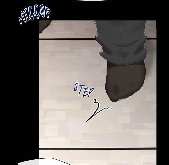 Hypnotist Security Guard Chapter 37 page 118 - 