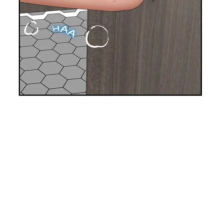 Hypnotist Security Guard Chapter 37 page 136 - 
