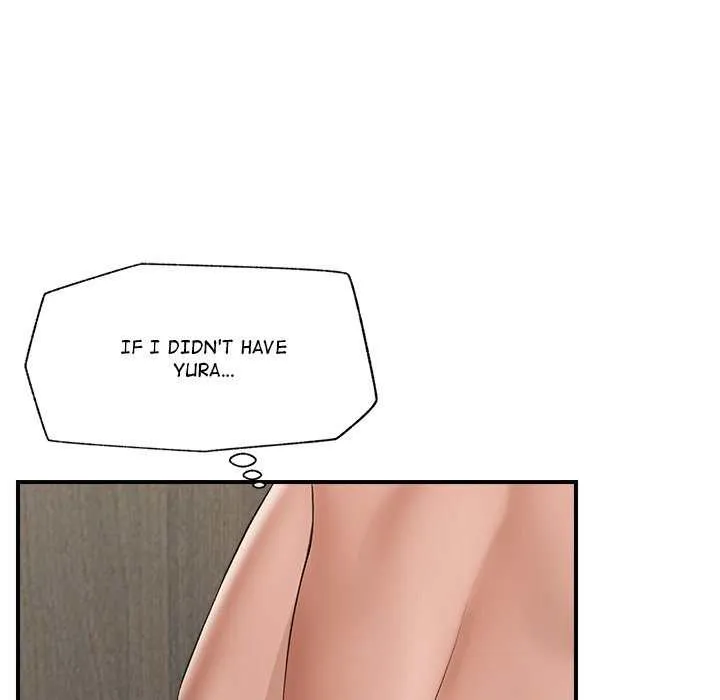 Hypnotist Security Guard Chapter 37 page 141 - 