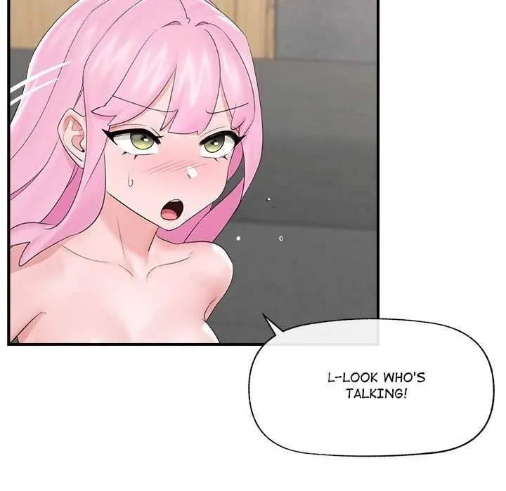 Hypnotist Security Guard Chapter 37 page 19 - 