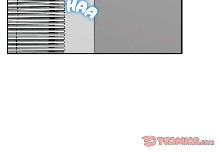 Hypnotist Security Guard Chapter 37 page 3 - 