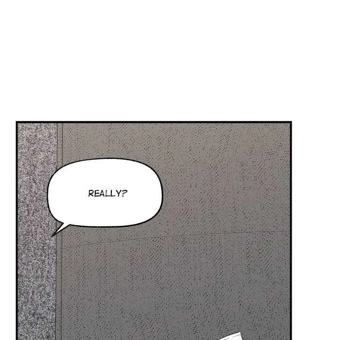 Hypnotist Security Guard Chapter 37 page 27 - 