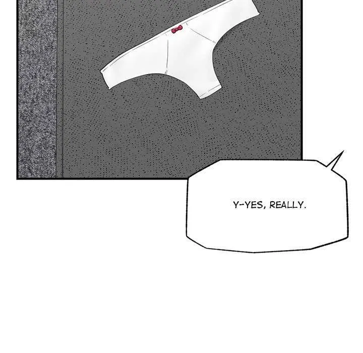 Hypnotist Security Guard Chapter 37 page 28 - 