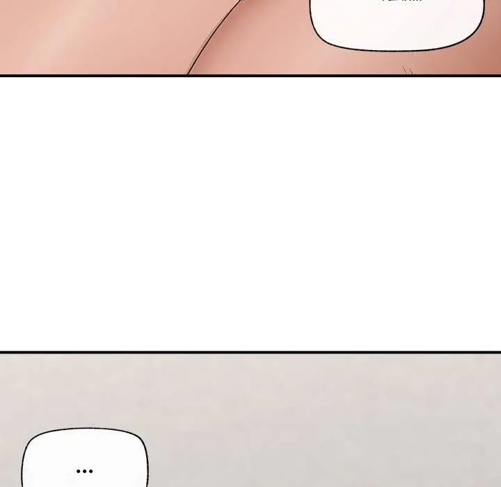 Hypnotist Security Guard Chapter 37 page 39 - 