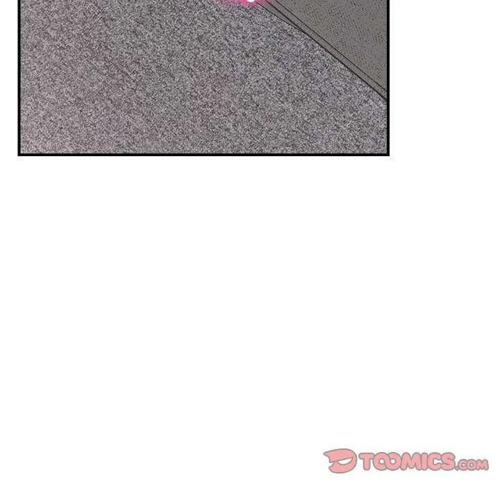 Hypnotist Security Guard Chapter 37 page 47 - 