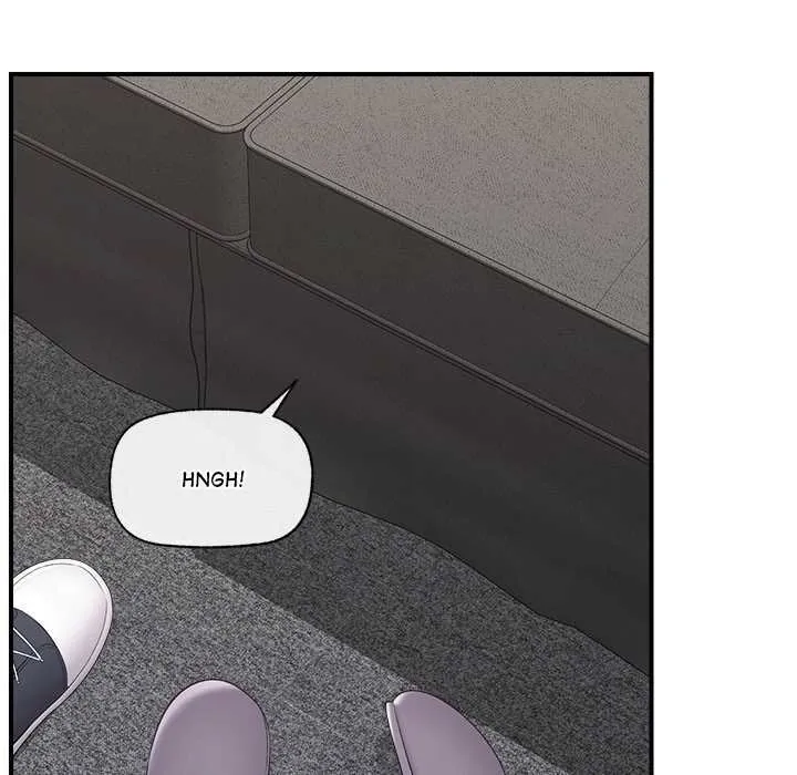 Hypnotist Security Guard Chapter 37 page 6 - 