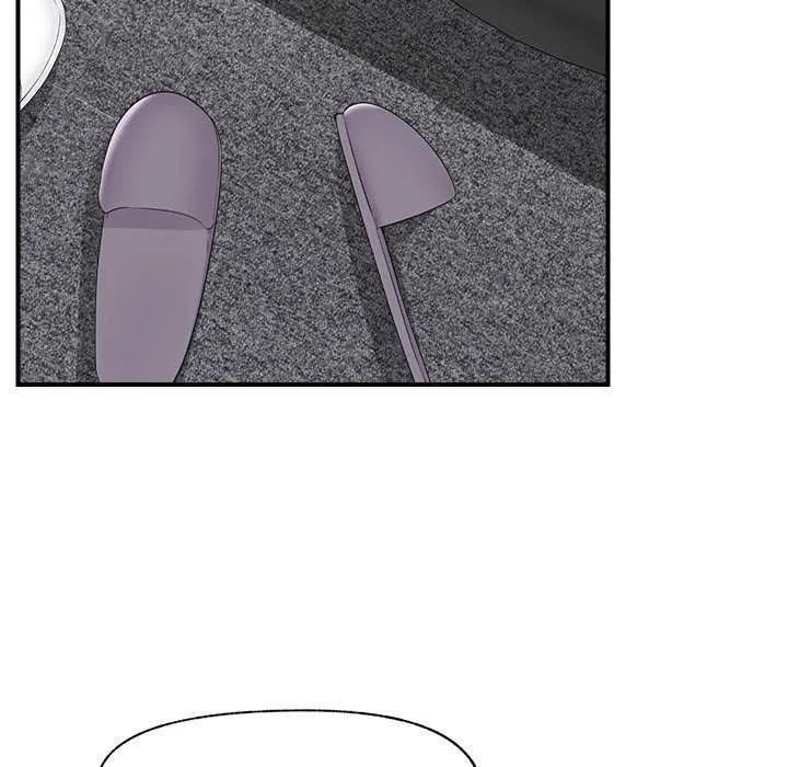 Hypnotist Security Guard Chapter 37 page 69 - 