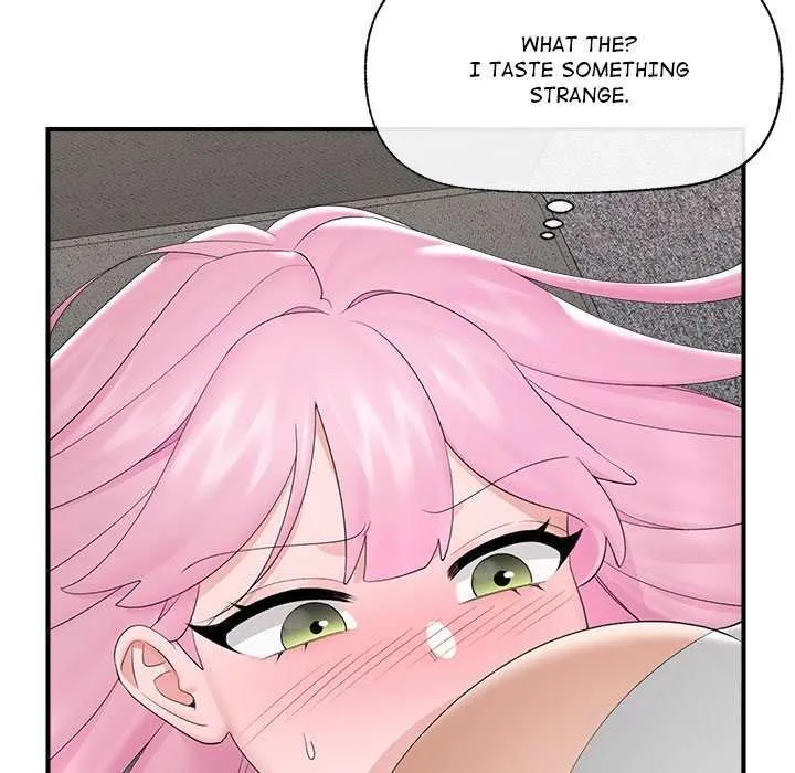 Hypnotist Security Guard Chapter 37 page 8 - 