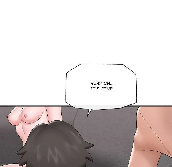 Hypnotist Security Guard Chapter 37 page 71 - 