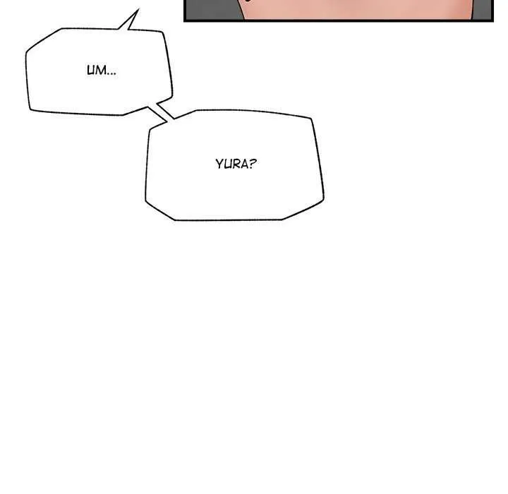 Hypnotist Security Guard Chapter 37 page 76 - 