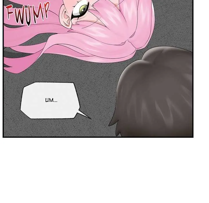 Hypnotist Security Guard Chapter 37 page 78 - 