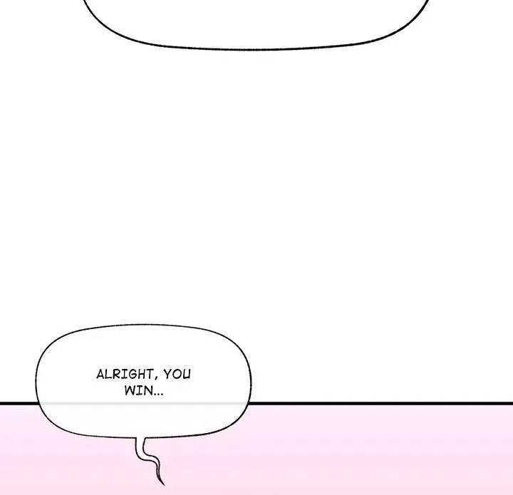 Hypnotist Security Guard Chapter 38 page 107 - 
