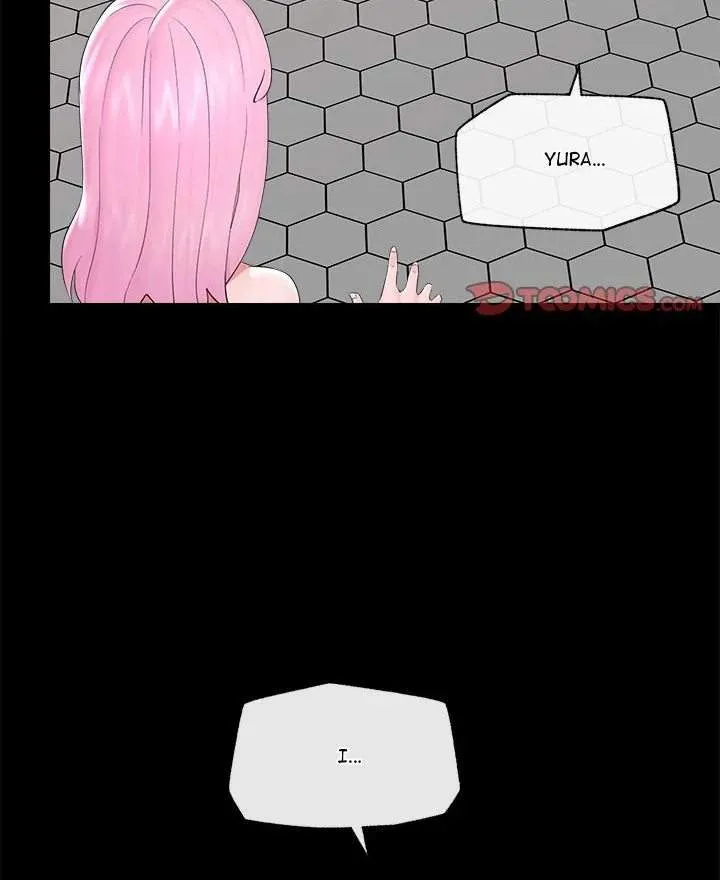 Hypnotist Security Guard Chapter 38 page 15 - 