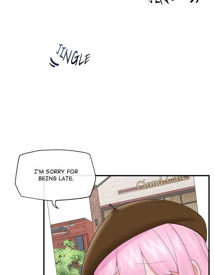 Hypnotist Security Guard Chapter 38 page 23 - 