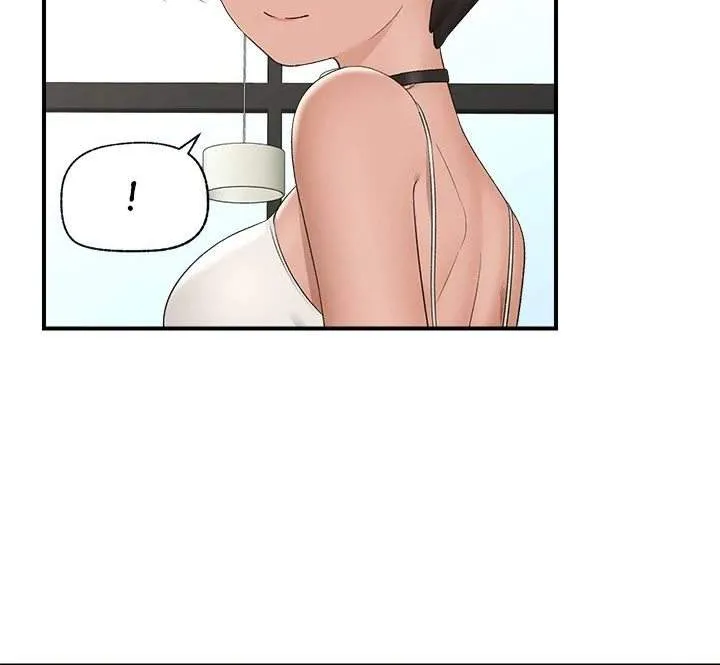 Hypnotist Security Guard Chapter 38 page 29 - 
