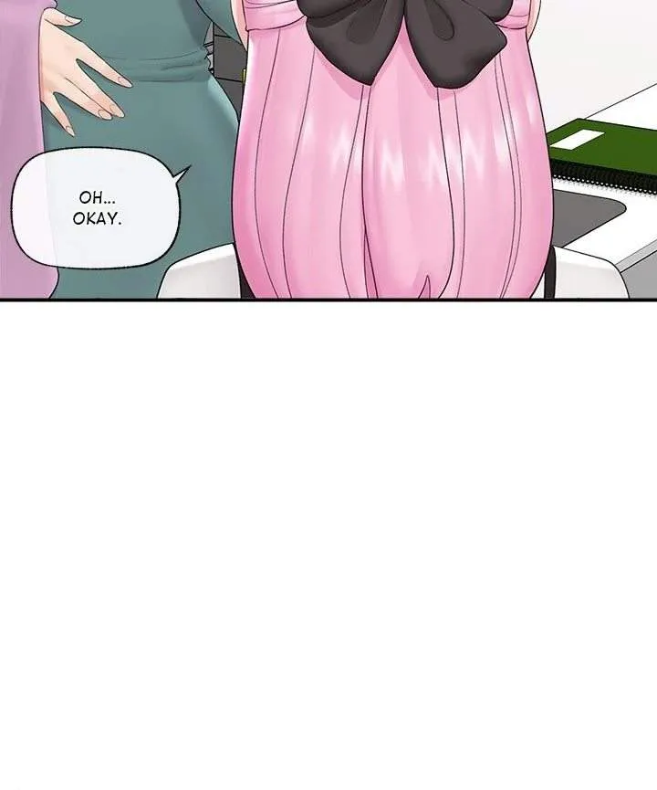 Hypnotist Security Guard Chapter 38 page 5 - 