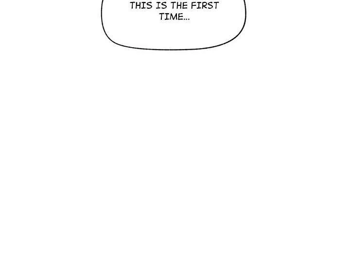Hypnotist Security Guard Chapter 38 page 58 - 