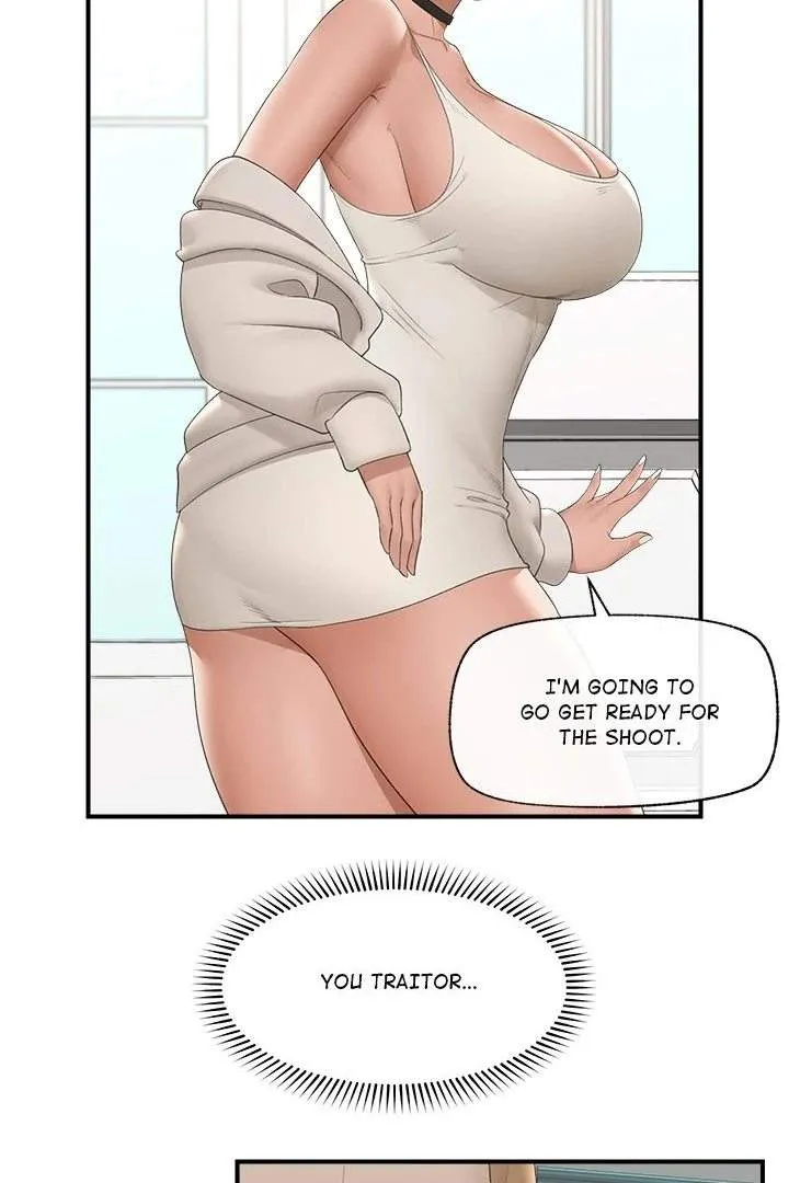 Hypnotist Security Guard Chapter 38 page 66 - 