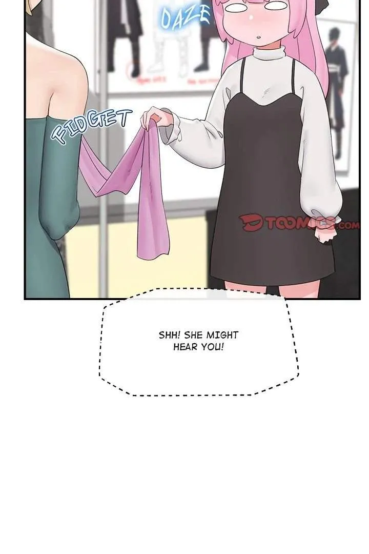 Hypnotist Security Guard Chapter 38 page 8 - 