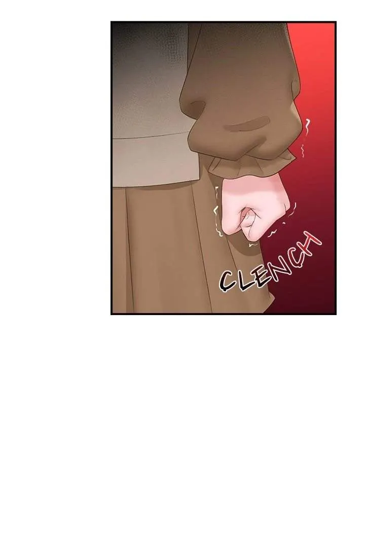 Hypnotist Security Guard Chapter 38 page 72 - 