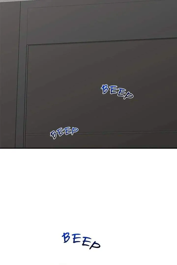 Hypnotist Security Guard Chapter 38 page 84 - 