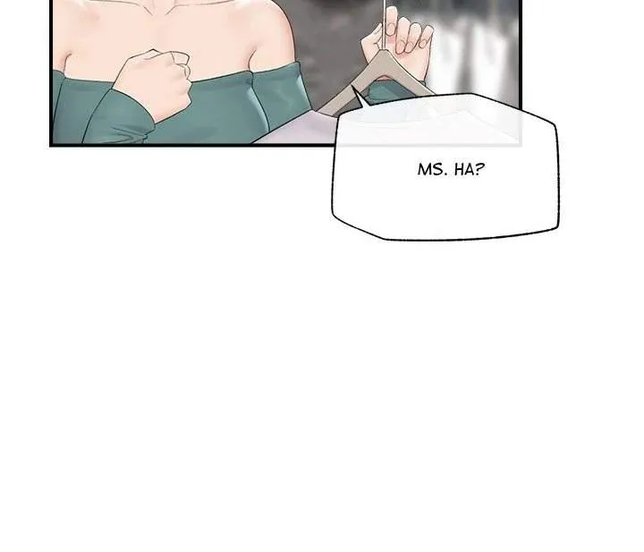 Hypnotist Security Guard Chapter 38 page 10 - 