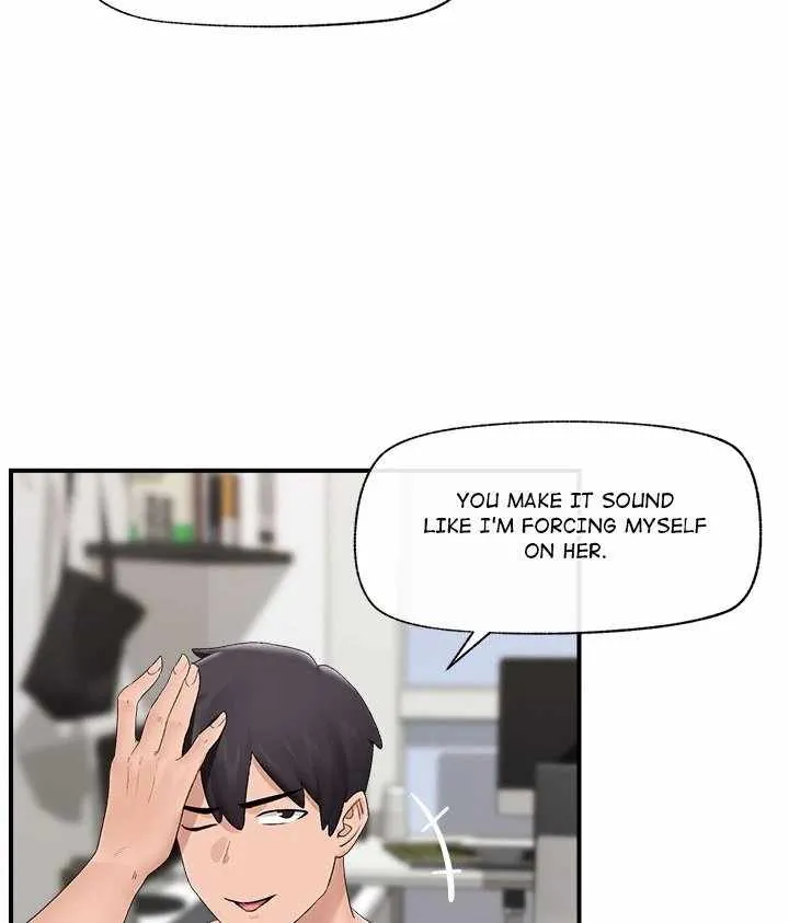 Hypnotist Security Guard Chapter 39 page 22 - 