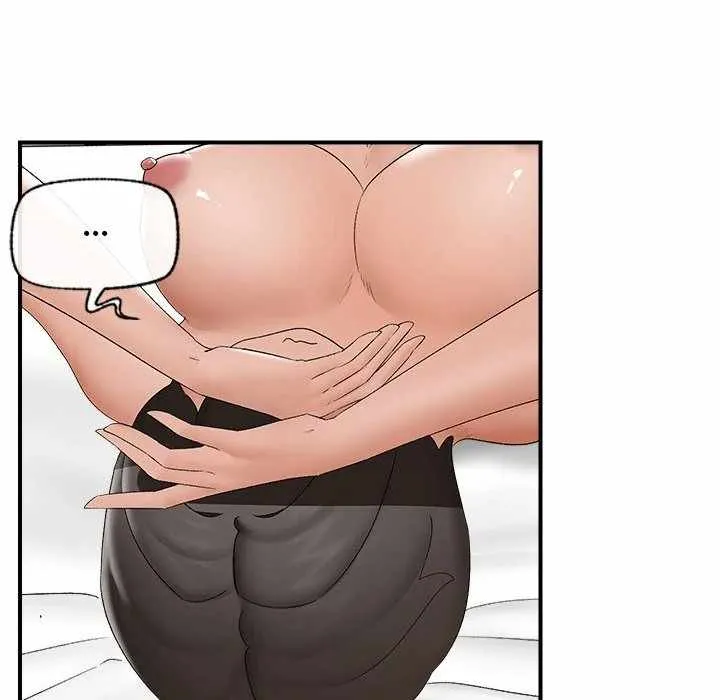 Hypnotist Security Guard Chapter 39 page 27 - 