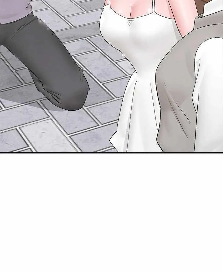 Hypnotist Security Guard Chapter 39 page 42 - 