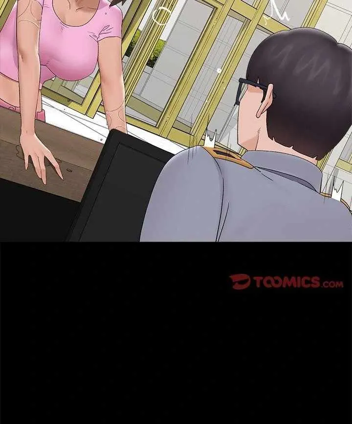 Hypnotist Security Guard Chapter 39 page 61 - 