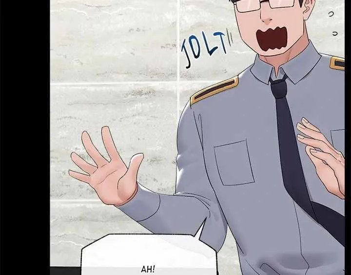Hypnotist Security Guard Chapter 39 page 65 - 