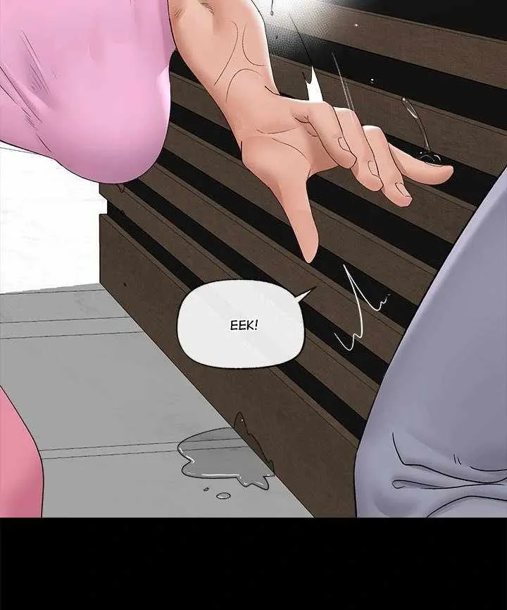Hypnotist Security Guard Chapter 39 page 70 - 